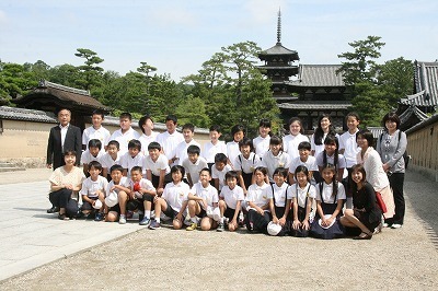 ６年修学旅行 陵北小学校 今日のできごと